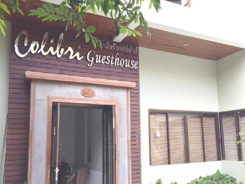 Colibri Guesthouse Chaweng  Zewnętrze zdjęcie